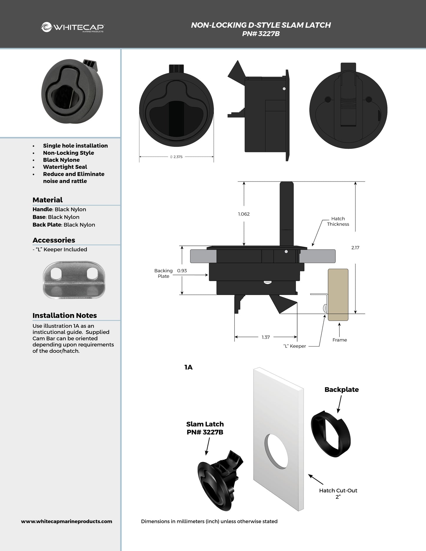 Non-Locking Black Nylon D-Style Slam Latch