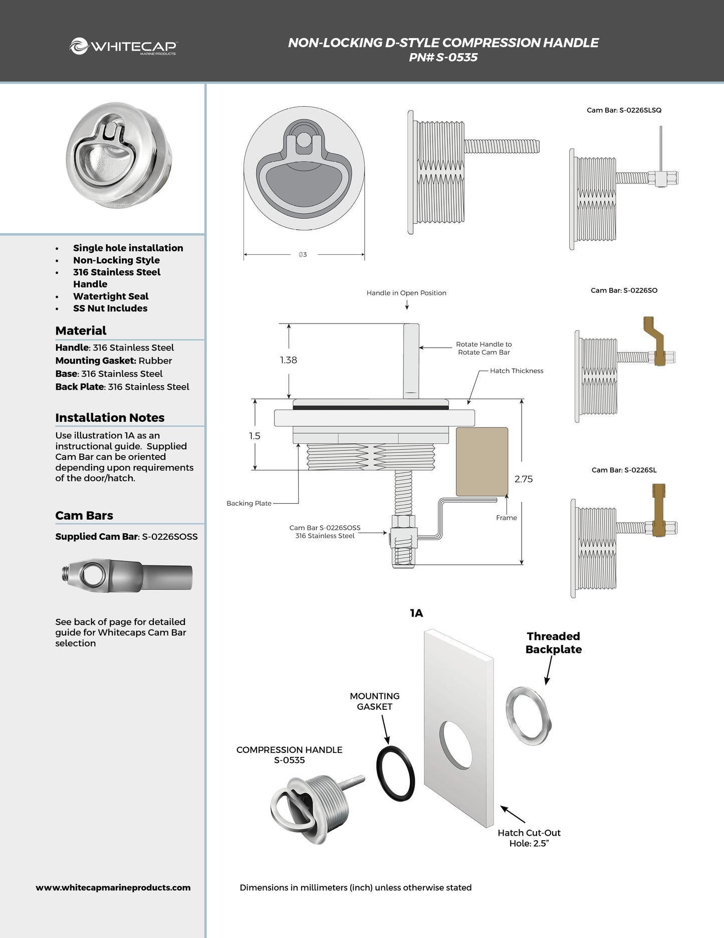 Non-Locking 3" D-Style Compression Handle